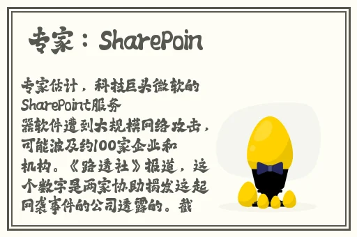 铜铜铜铜铜铜铜好疼app免费